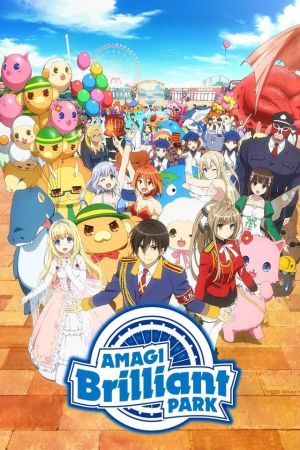 Amagi Brilliant Park poster