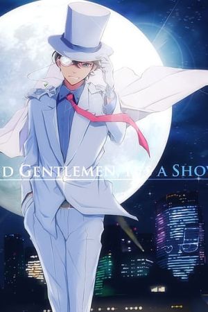 Magic Kaito 1412 poster