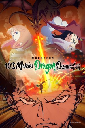 Monsters 103 Mercies Dragon Damnation hdfilme stream online