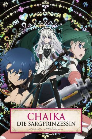 Chaika - Die Sargprinzessin poster