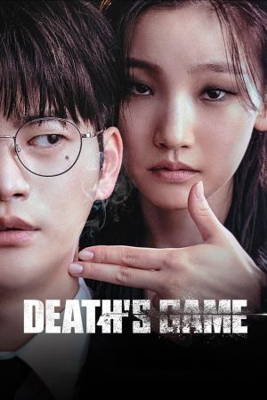 Spiel des Todes hdfilme stream online