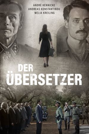 Der Übersetzer poster