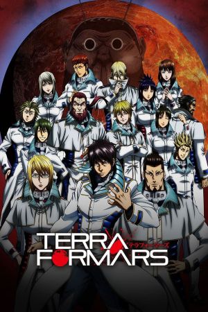 Terra Formars poster