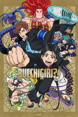 Bucchigiri poster