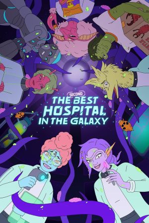 Das zweitbeste Krankenhaus der Galaxie poster