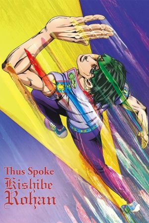 Thus Spoke Kishibe Rohan hdfilme stream online