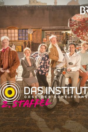Das Institut - Oase des Scheiterns hdfilme stream online