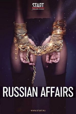 Russian Affairs hdfilme stream online