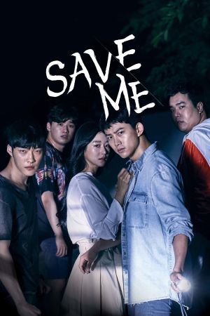 Save Me hdfilme stream online