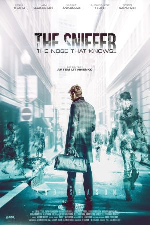 The Sniffer - Immer der Nase nach poster
