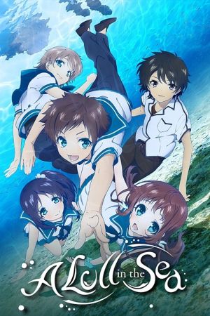 Nagi no Asukara poster