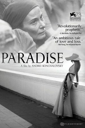 Paradies poster