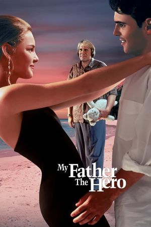 Daddy Cool poster