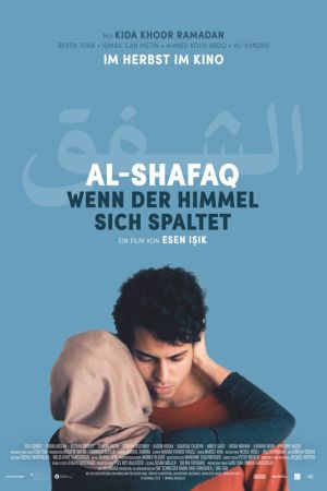 Al-Shafaq – Wenn der Himmel sich spaltet poster