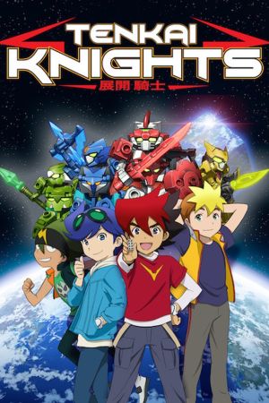 Tenkai Knights - Die Tenkai Ritter poster