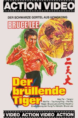 Bruce Lee - Der brüllende Tiger hdfilme stream online