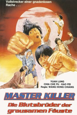 Die Blutsbrüder der grausamen Fäuste hdfilme stream online