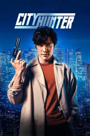 City Hunter hdfilme stream online
