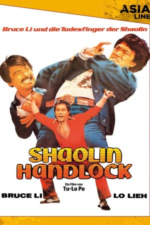 Shaolin Handlock poster