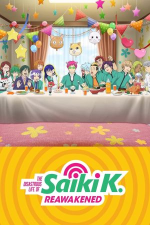 The Disastrous Life of Saiki K.  Reawakened poster