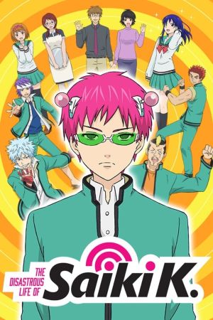 The Disastrous Life of Saiki K. poster