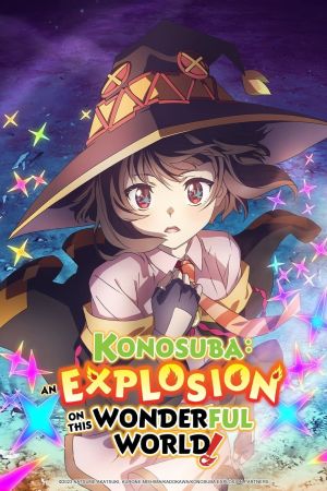 KonoSuba – An Explosion on This Wonderful World! hdfilme stream online