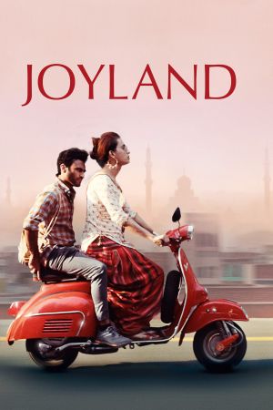 Joyland poster