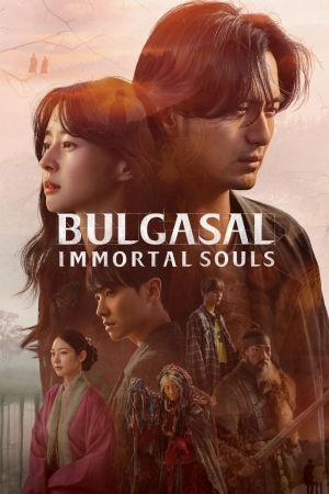 Bulgasal: Immortal Souls hdfilme stream online