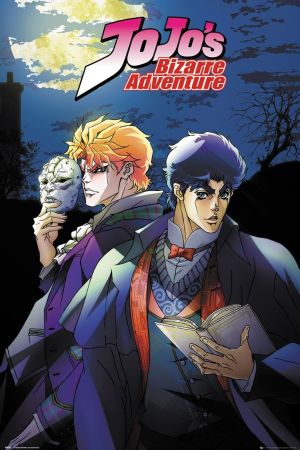 JoJo's Bizarre Adventure poster