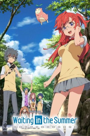 Waiting in the Summer poster