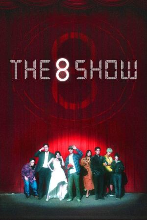 The 8 Show hdfilme stream online