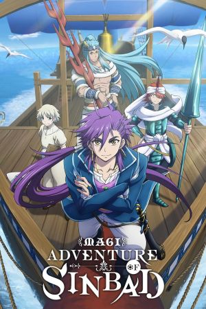 Magi: Adventure of Sinbad hdfilme stream online