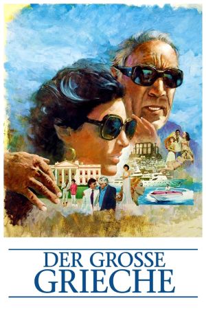 Der große Grieche hdfilme stream online