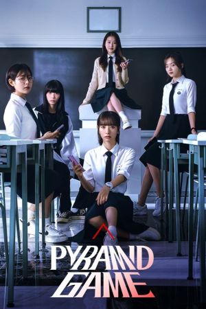 Pyramid Game hdfilme stream online