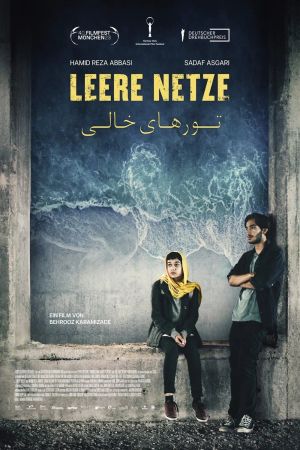 Leere Netze poster