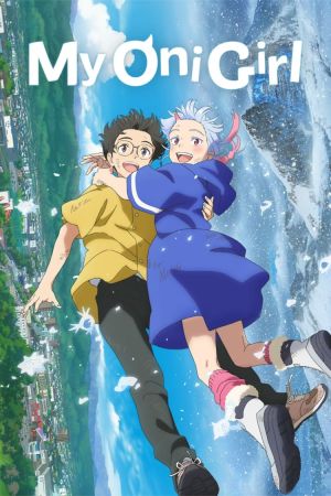 My Oni Girl hdfilme stream online