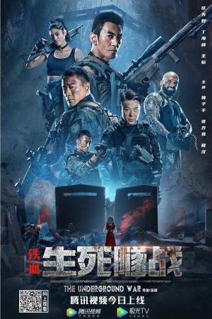 The Underground War hdfilme stream online