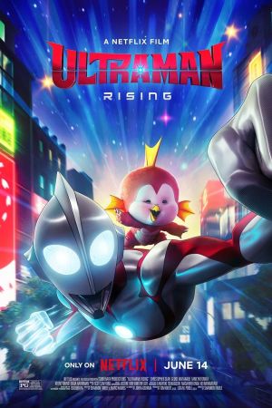 Ultraman: Rising hdfilme stream online