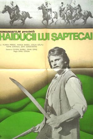 The Outlaws of Sevenhorses hdfilme stream online