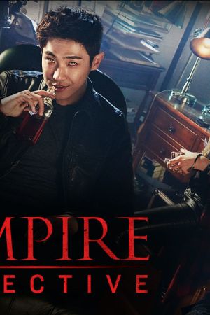 Vampire Tamjeong poster
