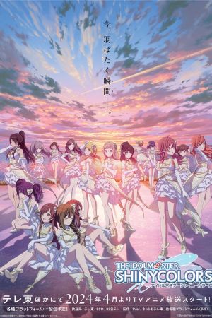 THE iDOLM@STER SHINY COLORS hdfilme stream online