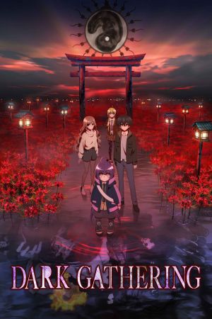 Dark Gathering hdfilme stream online