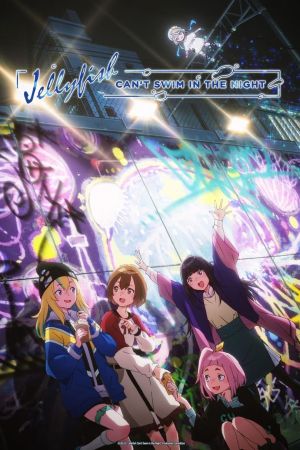 Jellyfish Can't Swim in the Night hdfilme stream online