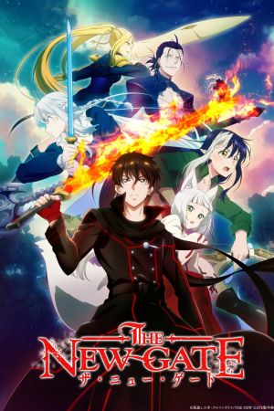 THE NEW GATE poster