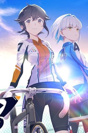 Rinkai! poster