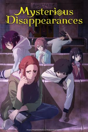 Mysterious Disappearances hdfilme stream online