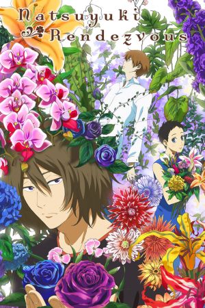 Natsuyuki Rendezvous hdfilme stream online