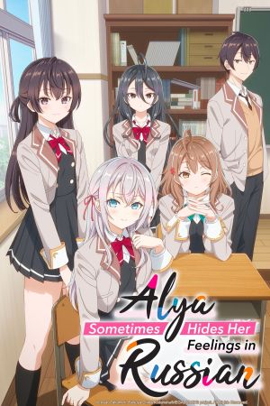 Alya flüstert mir auf Russisch süße Worte zu hdfilme stream online
