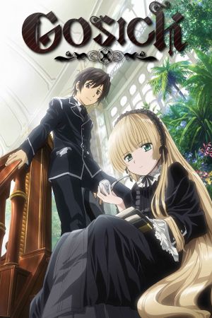 Gosick hdfilme stream online