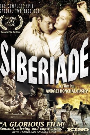 Sibiriade poster